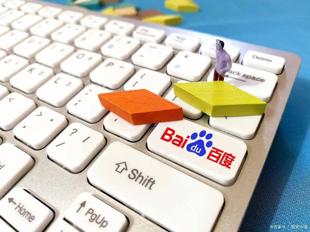 泛亚电竞官网登录v97.7.87.95.2 安卓版 1