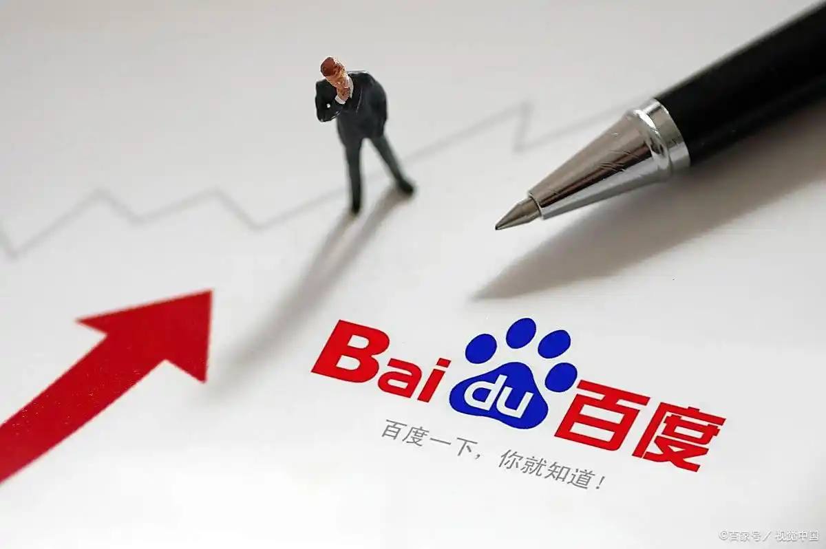 泛亚电竞官网登录v23.4.48.98.2 安卓版 3